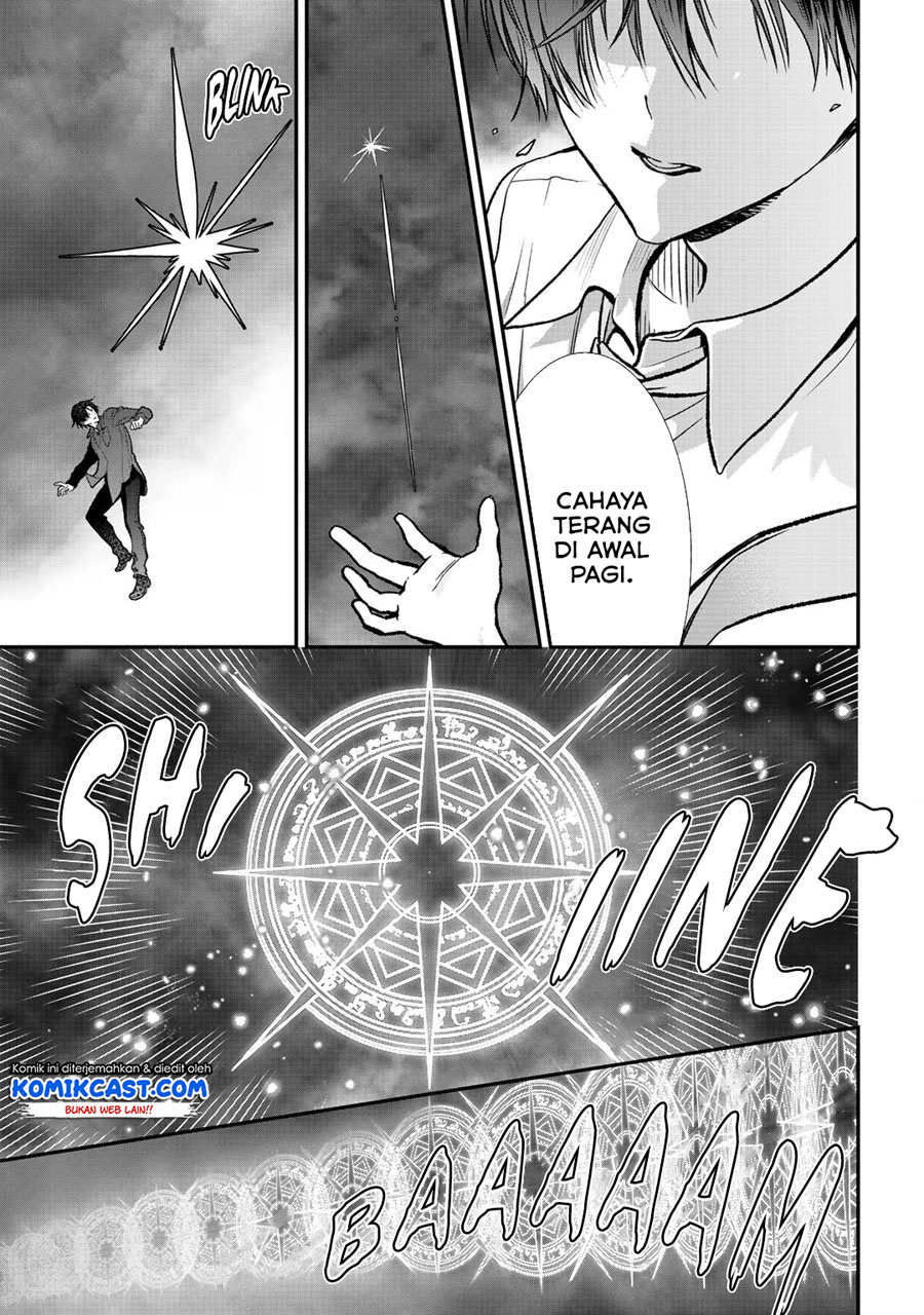 Class ga Isekai Shoukan sareta Naka Ore dake Nokotta n desu ga chapter 27